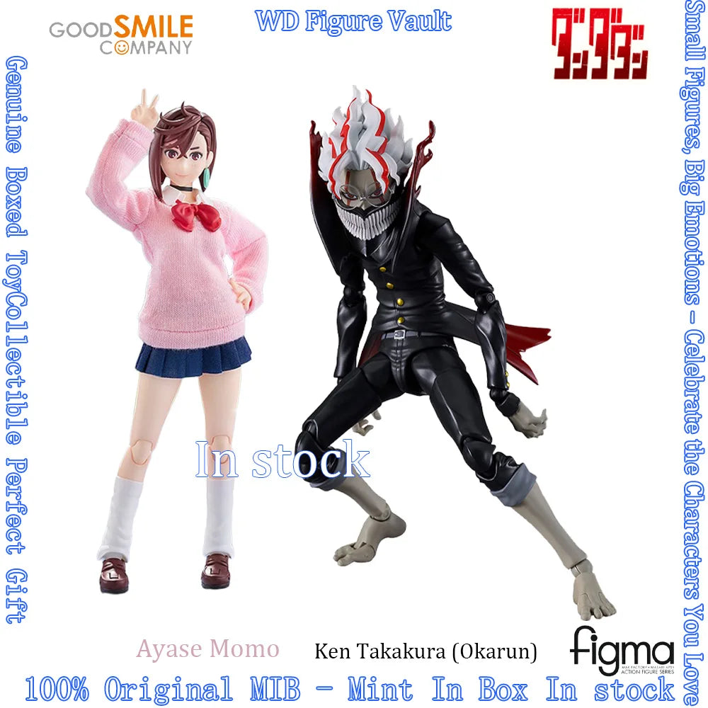 Dandadan Momo Ayase Figma