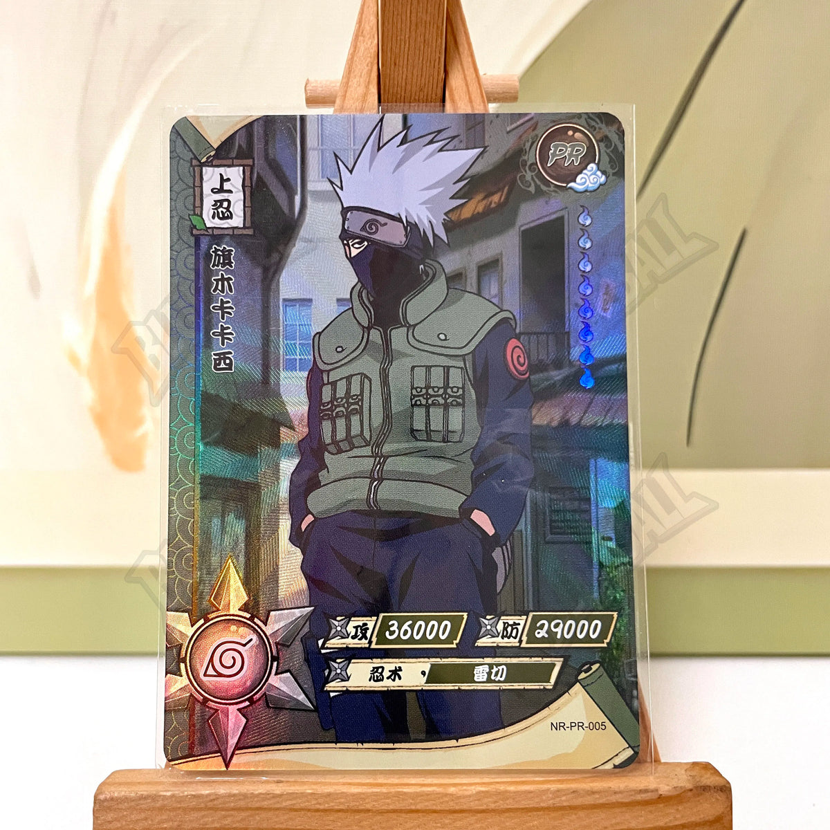 Kayou Naruto PR Full Set No 1-38 Uchiha Sasuke Uzumaki Naruto Sakura Haruno Kakashi Rare Anime Collectible Trading Cards Toy Gif