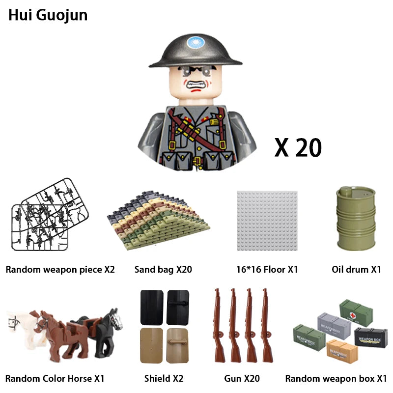 24pcs/batch WW2 Military Character WW2 Army Building Blocks Military Soldier Character Building Blocks Kids Holiday Gift Toys