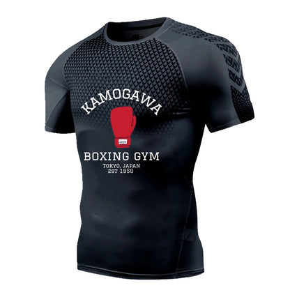 Ippo Boxing Compression Shirt