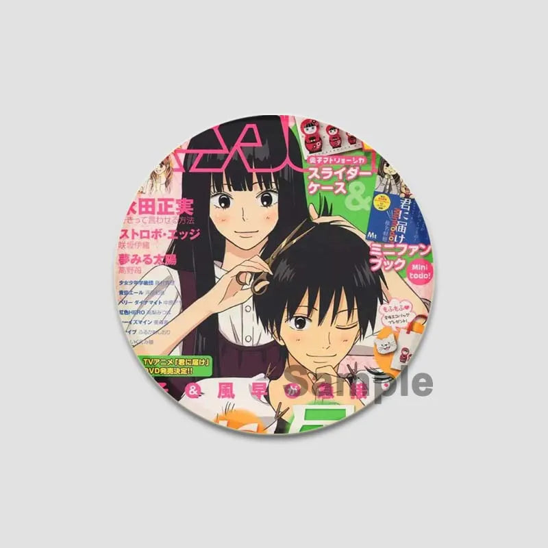 Kimi Ni Todoke Tinplate Pin Round Cartoon Snap-in Brooches