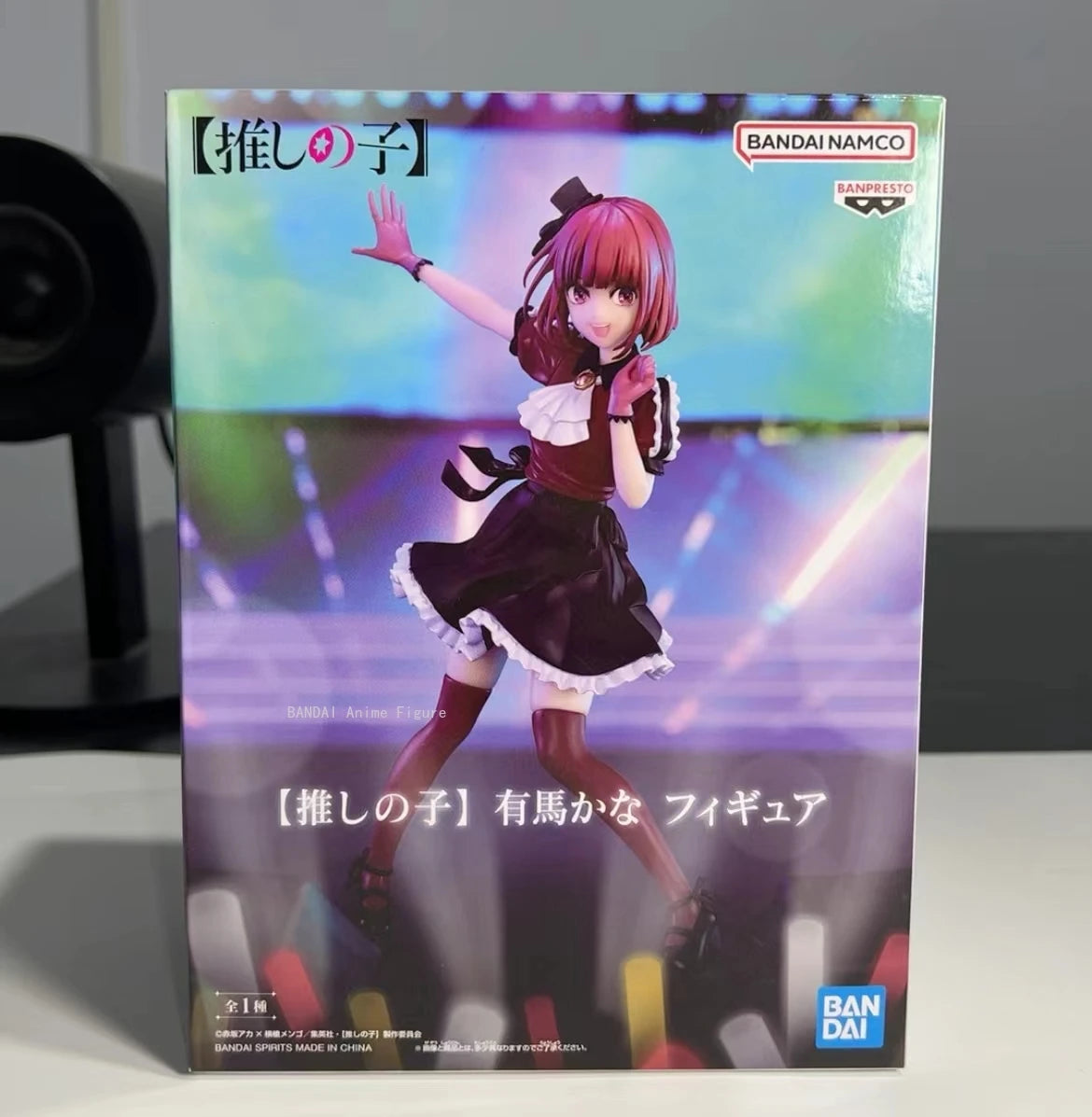 Oshi No Ko Hoshino Rubii PVC Statue