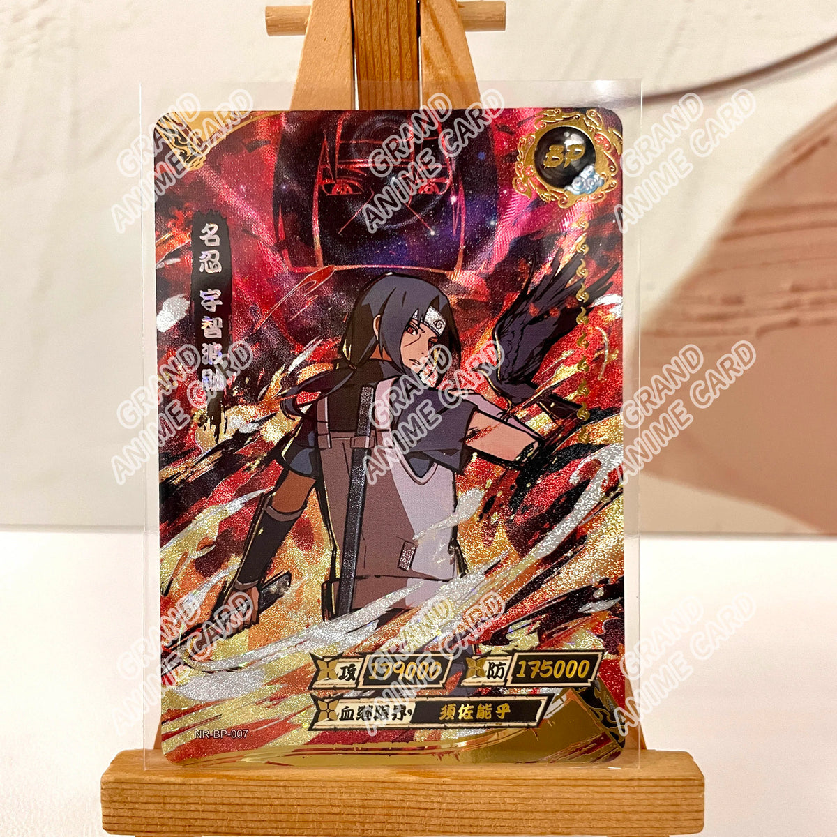 Kayou Anime Card Naruto Card BP Full Series No.01-034 Rare Uzumaki Kakashi Gaara Onoki Haku Anime Collection Card Kids Toy Gift