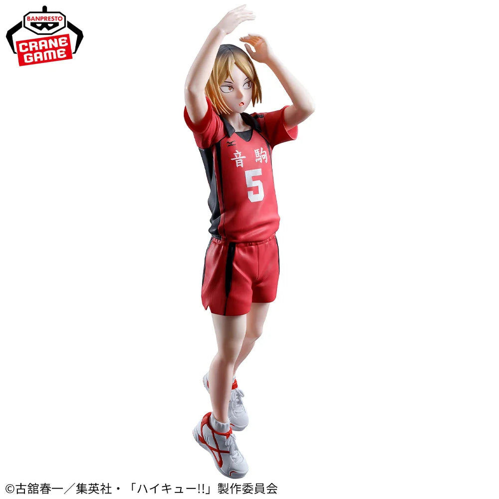 Haikyu!! Kuroo Kenma Figure