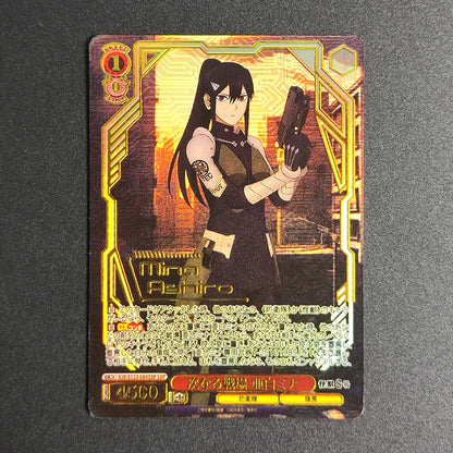 Kaiju No. 8 Ashiro Mina Signed Card