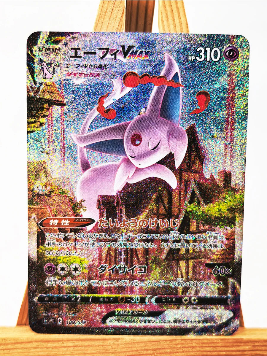 Pokemon Umbreon Sylveon Cards