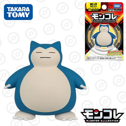 Pokemon Mimikyu Resin Figure