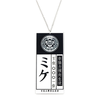 Anime Kakegurui Compulsive Gambler Keychain Jabami Yumeko ID Card