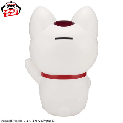 Dandadan Turbo Granny Piggy Bank