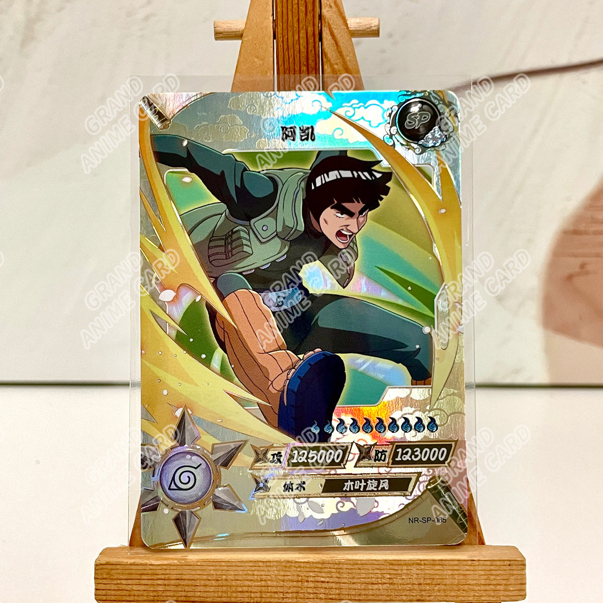 Kayou Genuine Anime Naruto Card SP Full Series No.041-077 Gaara Kimimaro Jiraiya Deidara Tsunade Rare Collection Card Toy Gift