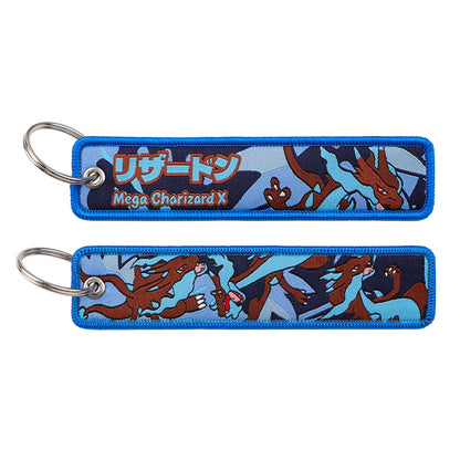 Anime Game Cute Key Chain