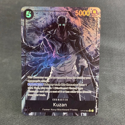 One Piece Character Cards