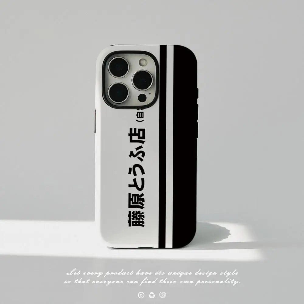 Initial D AE86 Phone Case