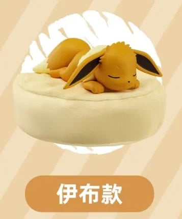 Pokemon Eevee Blind Box