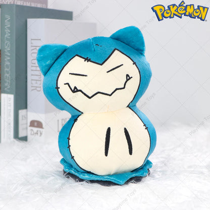 Pokemon Sylveon Poké Ball Plush