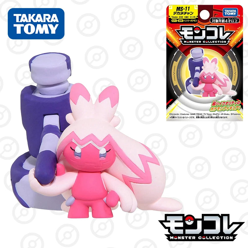 Pokemon Mimikyu Resin Figure