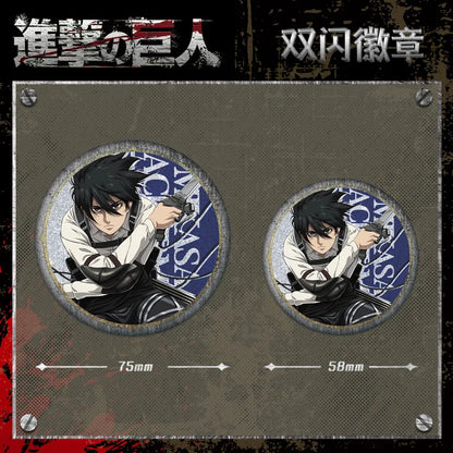 Attack on Titan Double Flash Badge 201 230 Anime Merchandise 75mm 58mm Plain Surface Laser Silver Glitter Pin Character Series