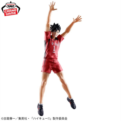Haikyu!! Kuroo Kenma Figure