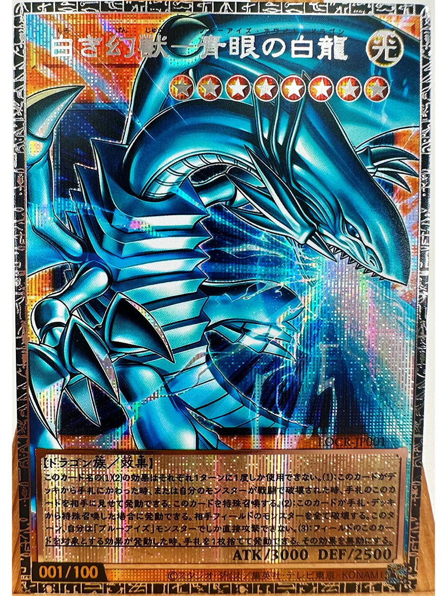 Yu-Gi-Oh! Dark Magician Girl Card