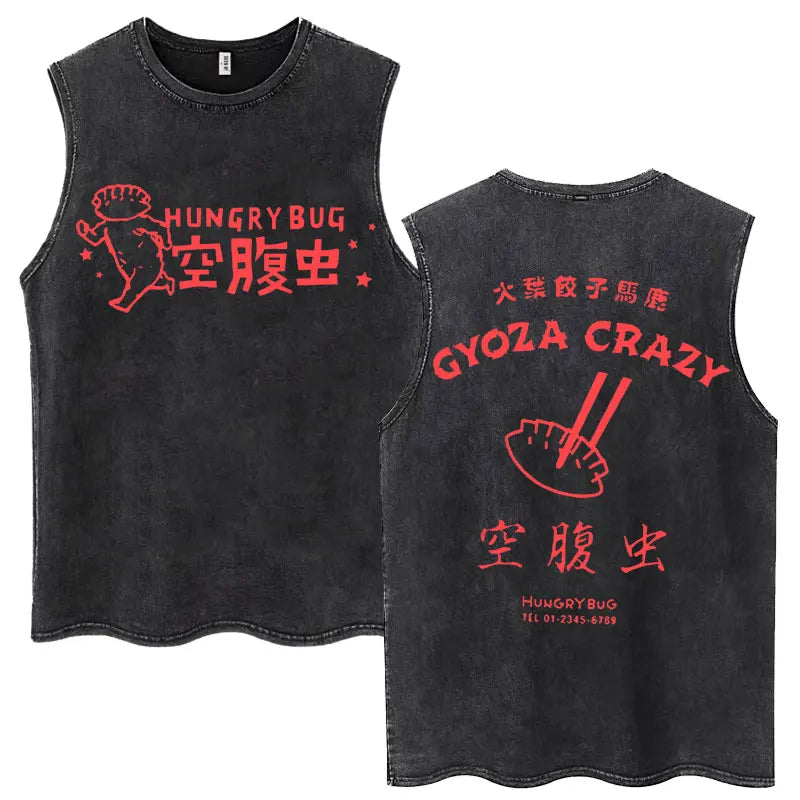 Dorohedoro Gyoza Tank Top