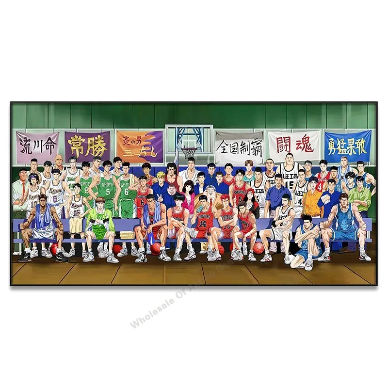 Slam Dunk Master Sakura Wall Mural
