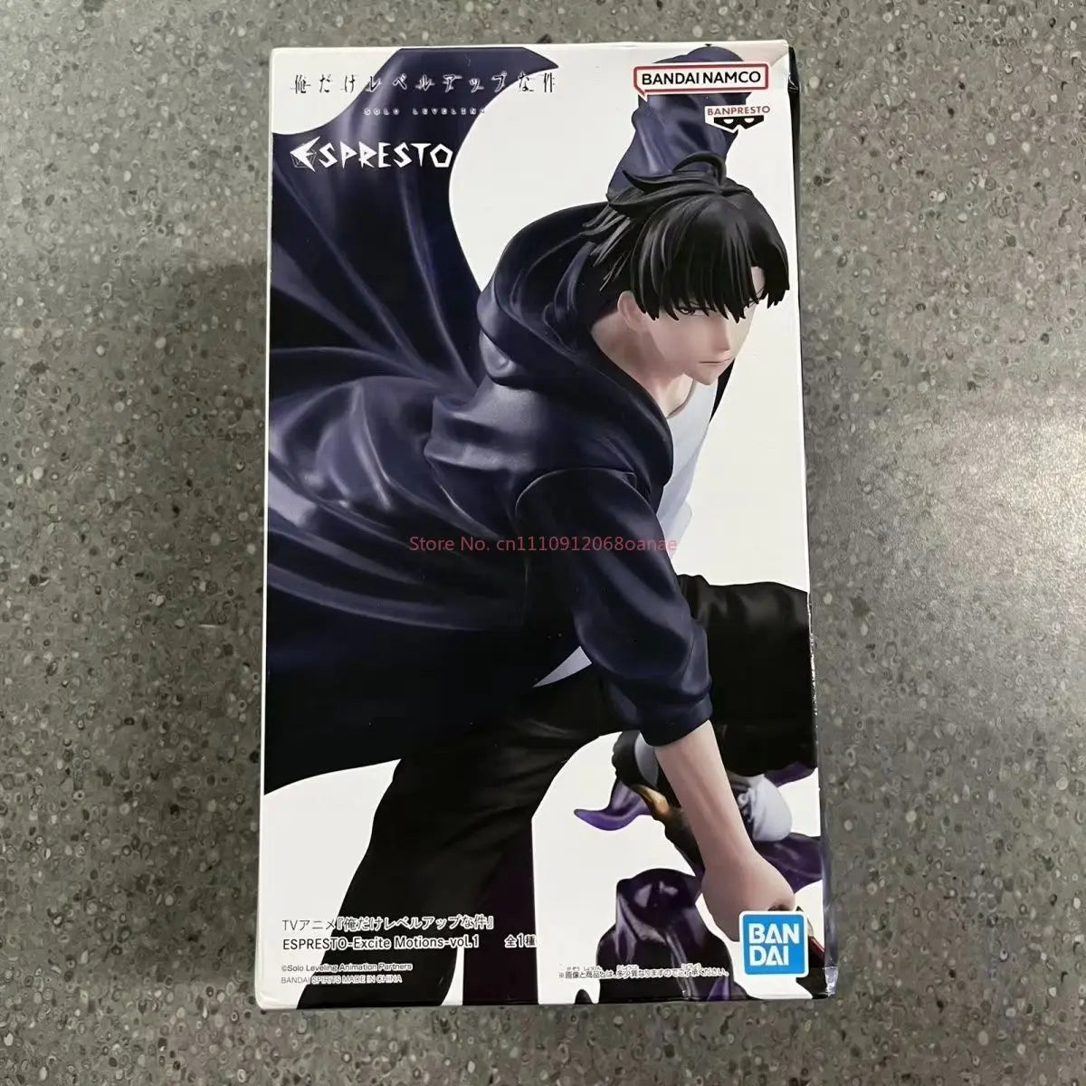 Solo Leveling Sung Jinwoo PVC Statue