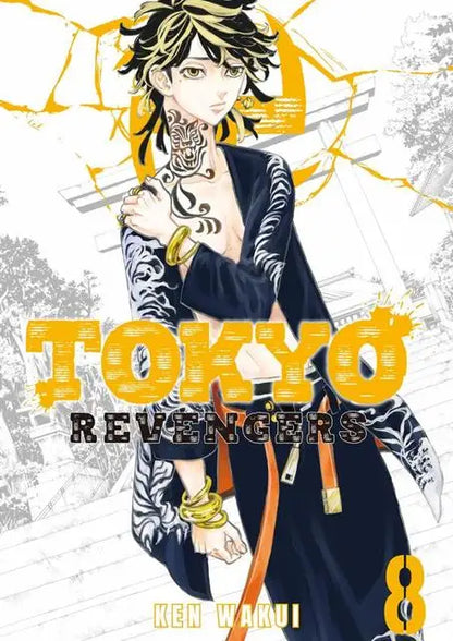 Tokyo Revengers Poster Canvas