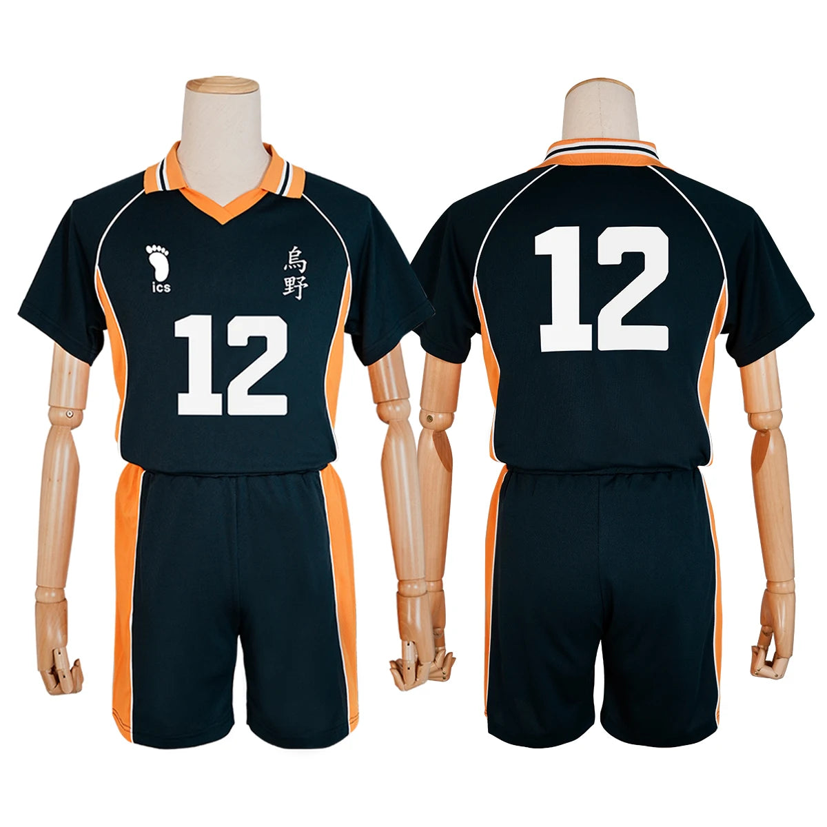 Haikyuu Character Jersey