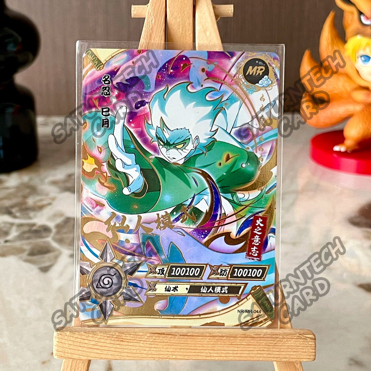 KAYOU Naruto MR Card 38-72 Series Single Card Naruto Uzumaki Naruto Hyuga Hinata Collection Anime Card Kids Toy Gift