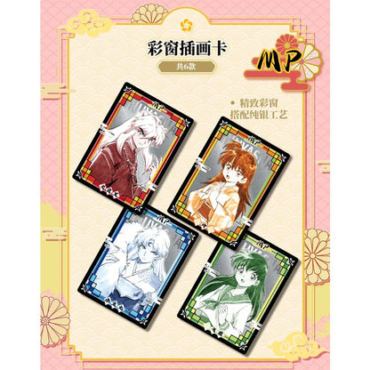 Inuyasha Collection Card