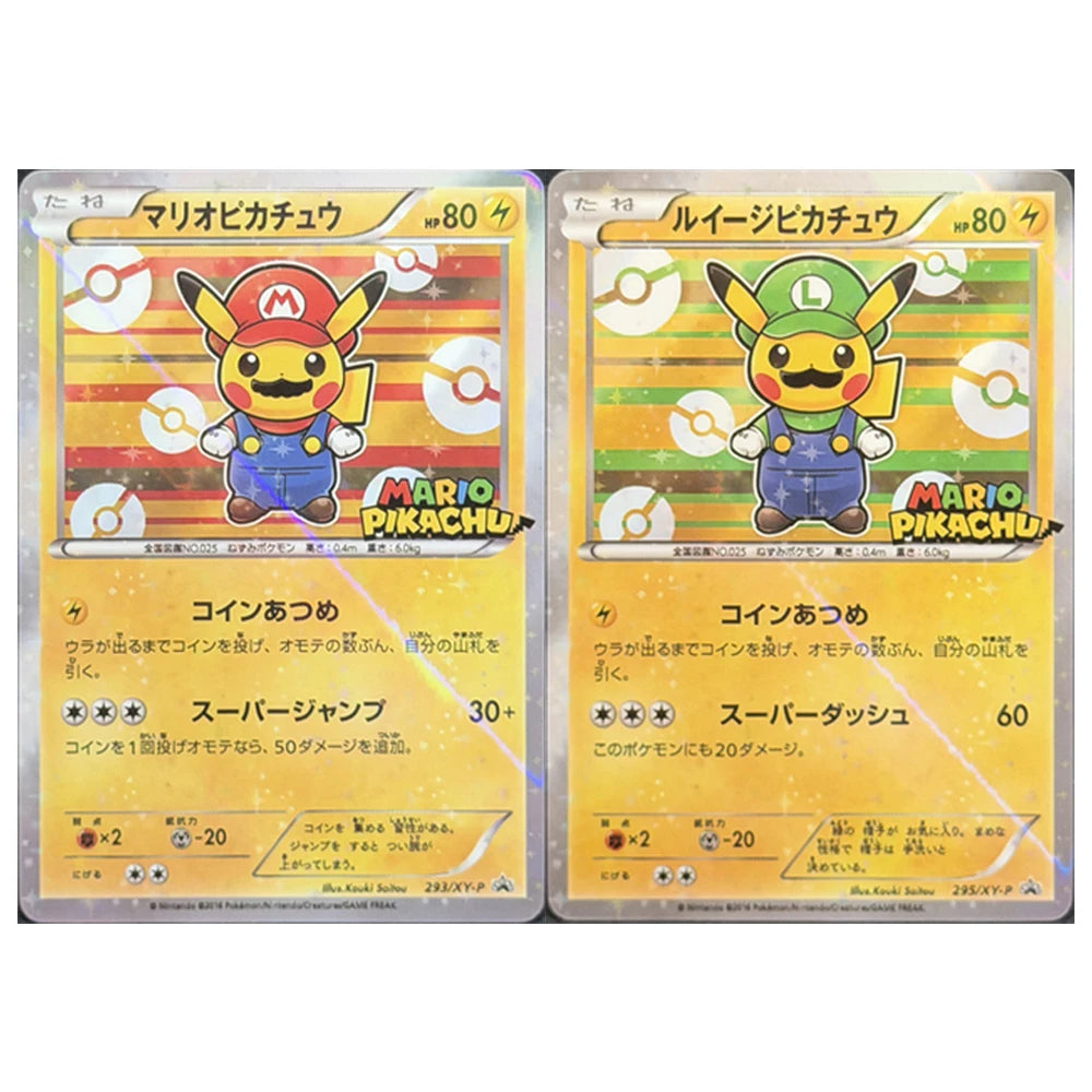Pokémon Mario Luigi Promo Set