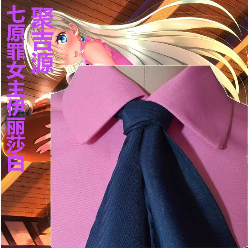 The Seven Deadly Sins Elizabeth Liones Cosplay Dress