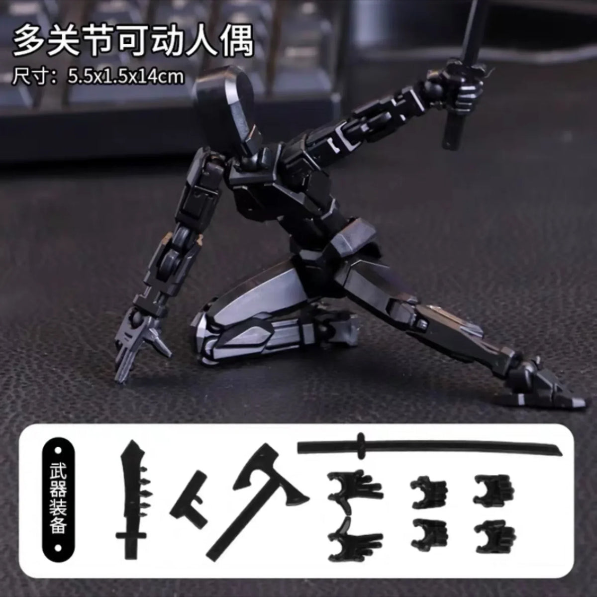 3D Printed Multi-Jointed Movable Shapeshift Robot Action Figure with Full Articulation for Stop Motion Animation 5 Action Figure
