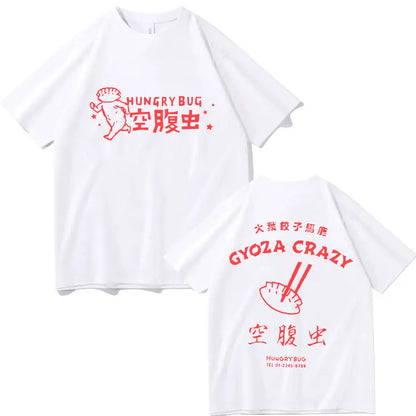 Dorohedoro Gyoza T-Shirt