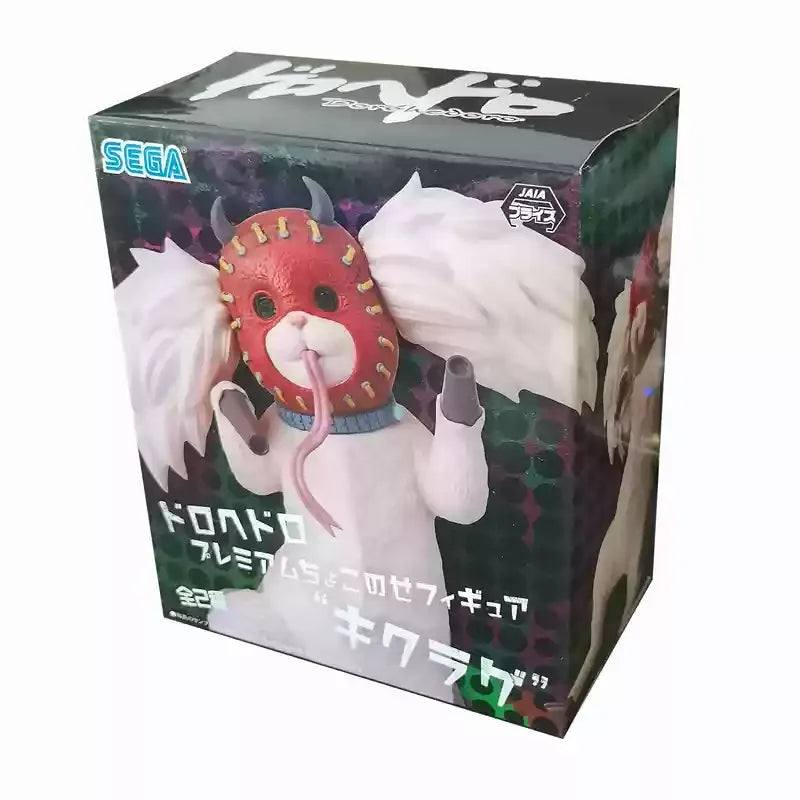 Dorohedoro Gyoza Man Figure