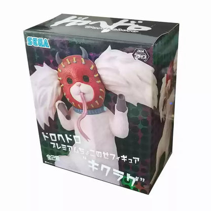 Dorohedoro Gyoza Man Figure